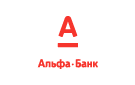Банк Альфа-Банк в Архангельской